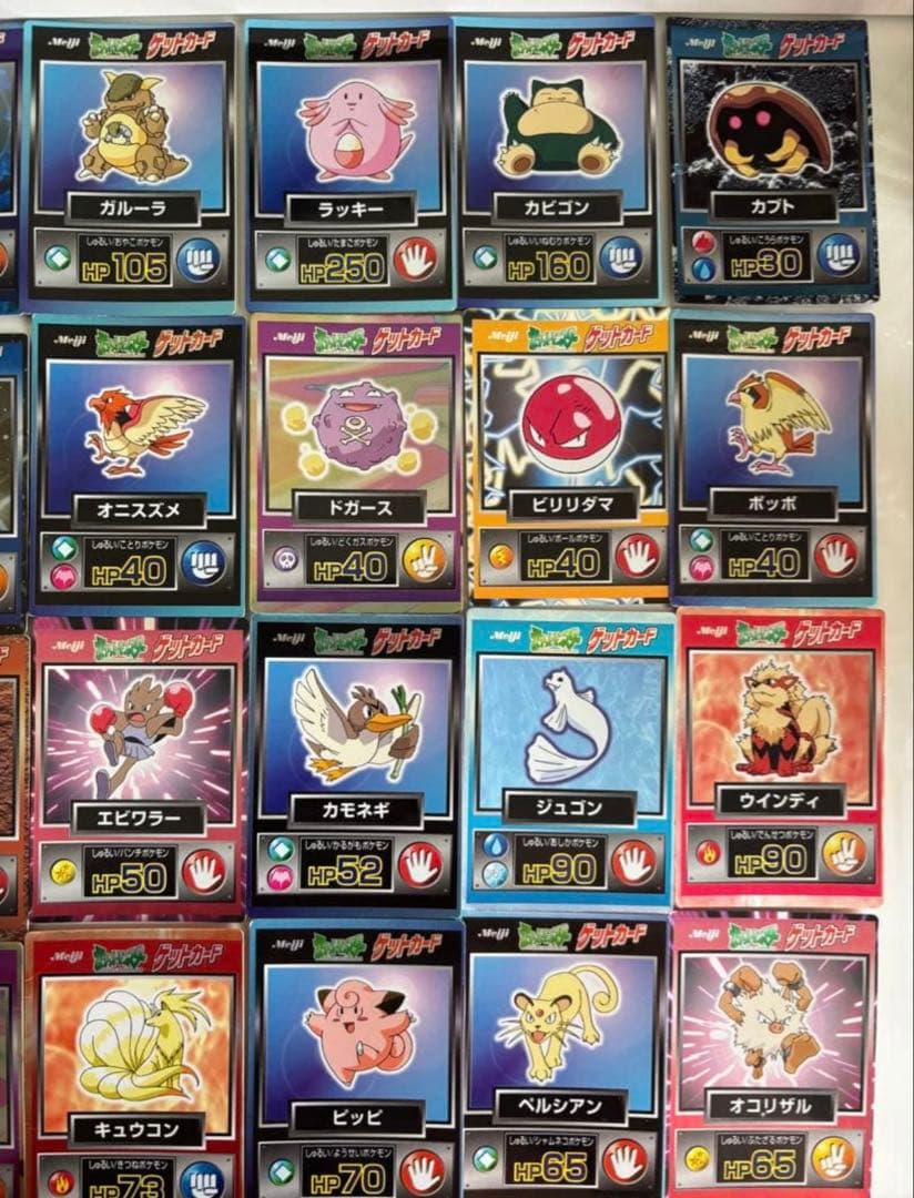 Meiji ポケモンゲットカード　49枚セット