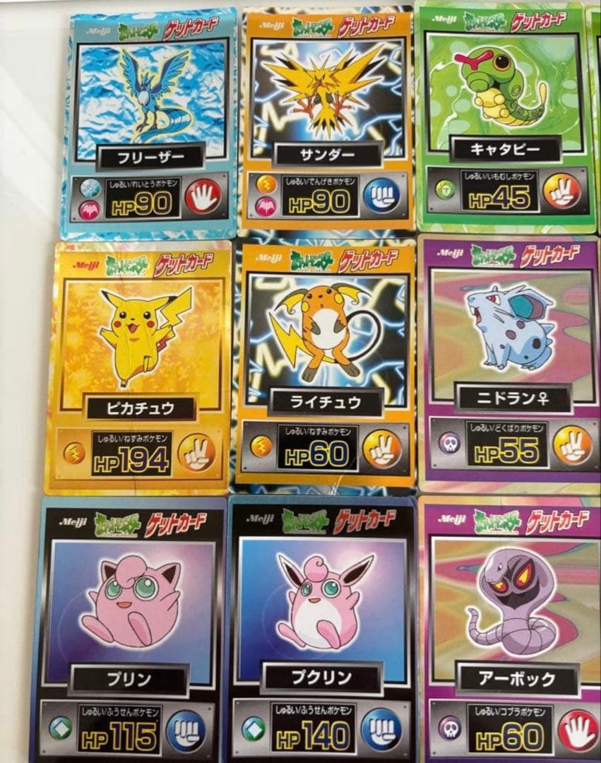 Meiji ポケモンゲットカード　49枚セット
