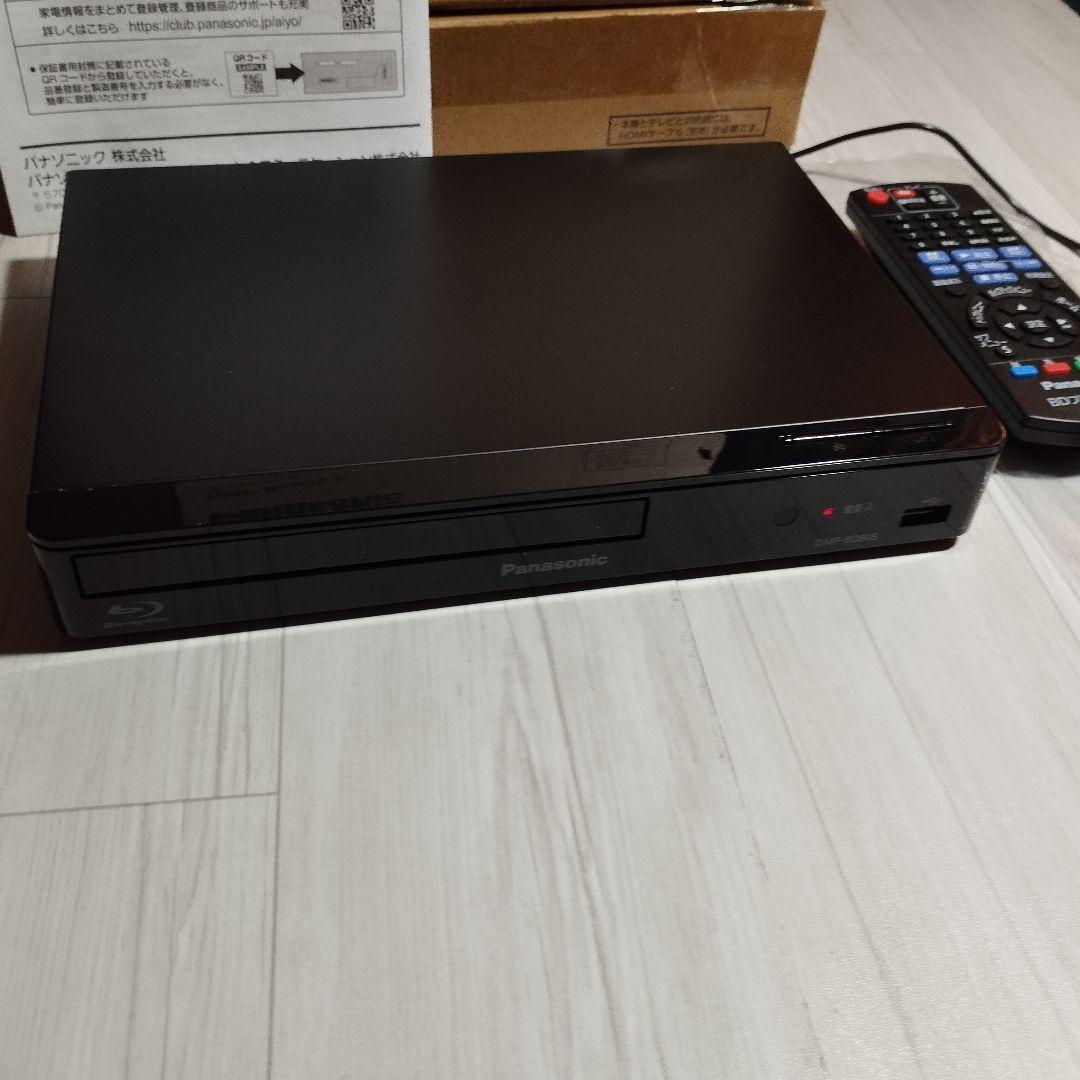 【2024年製】Panasonic DMP-BD90S-K 再生専用