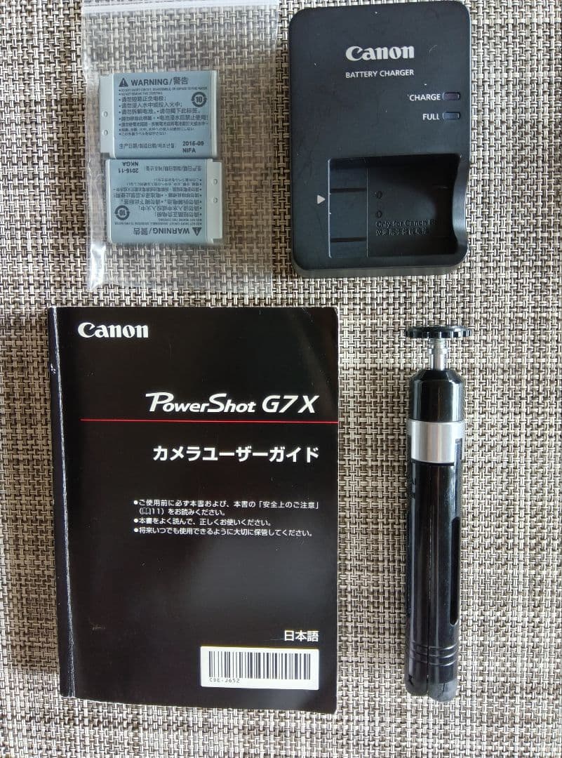 【2/22まで限定】Canon PowerShot G7 X 本体と付属品☆美品