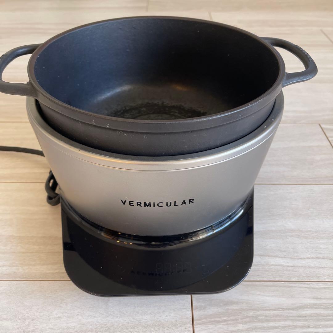 バーミキュライト　ライスポット