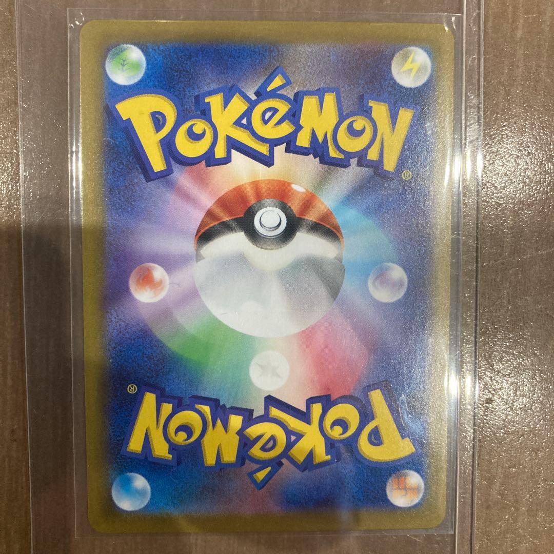 おまけ付き　ポケモンカード　スタートデッキ100 バトル　イーブイ　AR 5枚