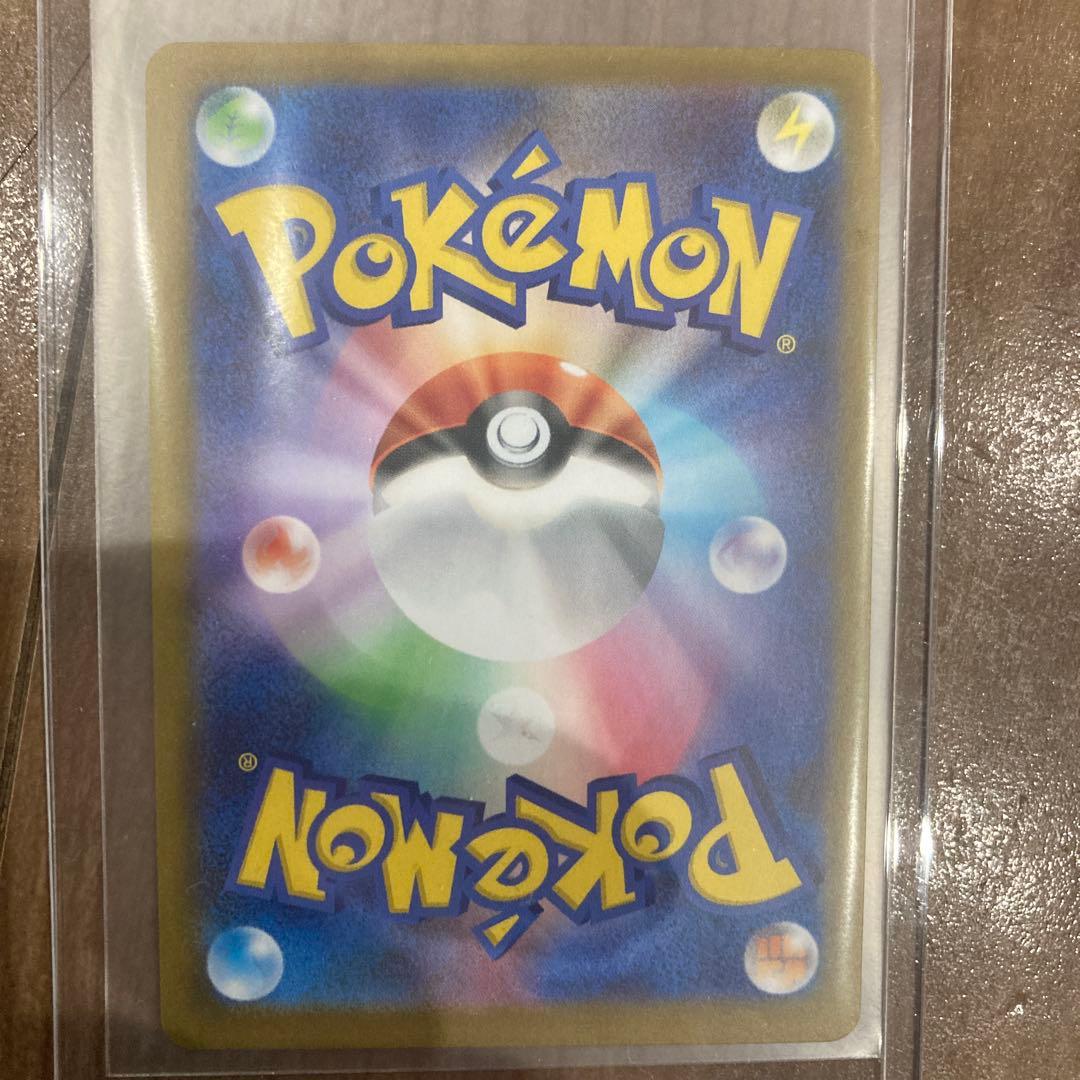 おまけ付き　ポケモンカード　スタートデッキ100 バトル　イーブイ　AR 5枚