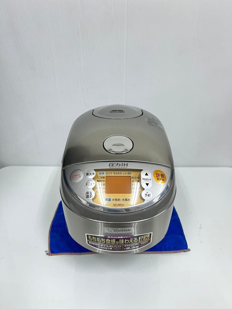 象印 ZOJIRUSHI 圧力IH炊飯ジャー NP-NR10（プラチナ厚釜）