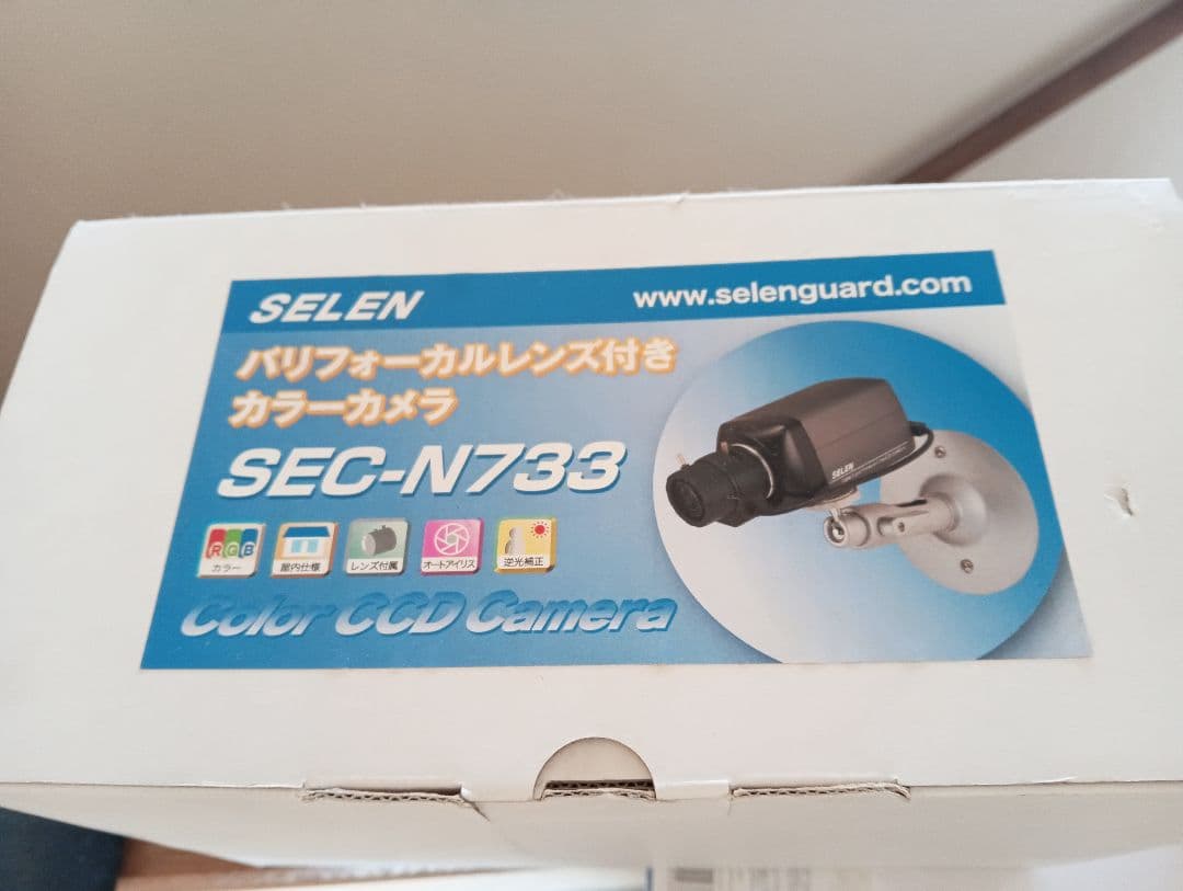 新品未使用セレンSELEN監視カメラ防犯オートアイリス逆光補正