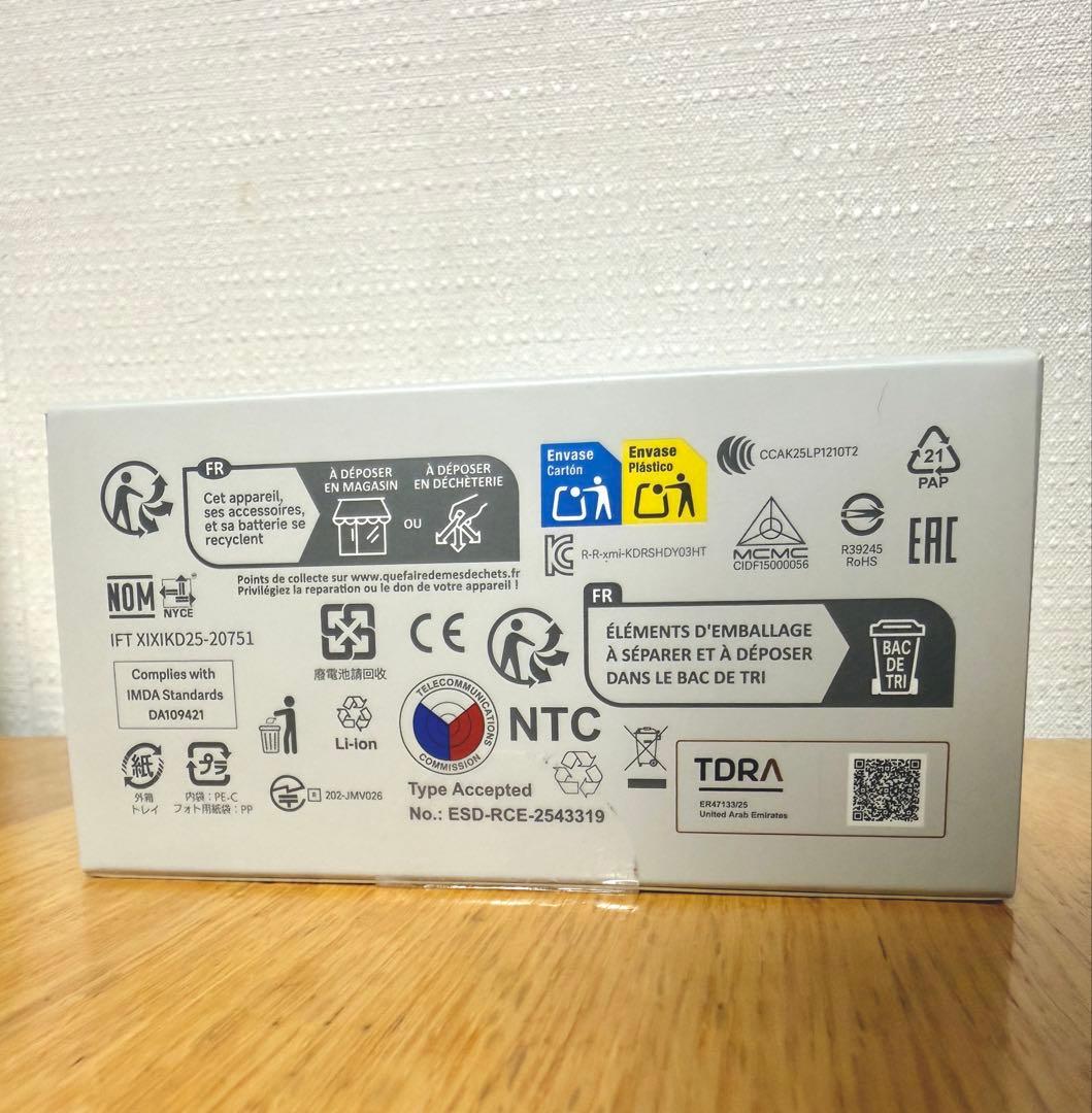 Xiaomi Portable Photo Printer Pro 新品未開封