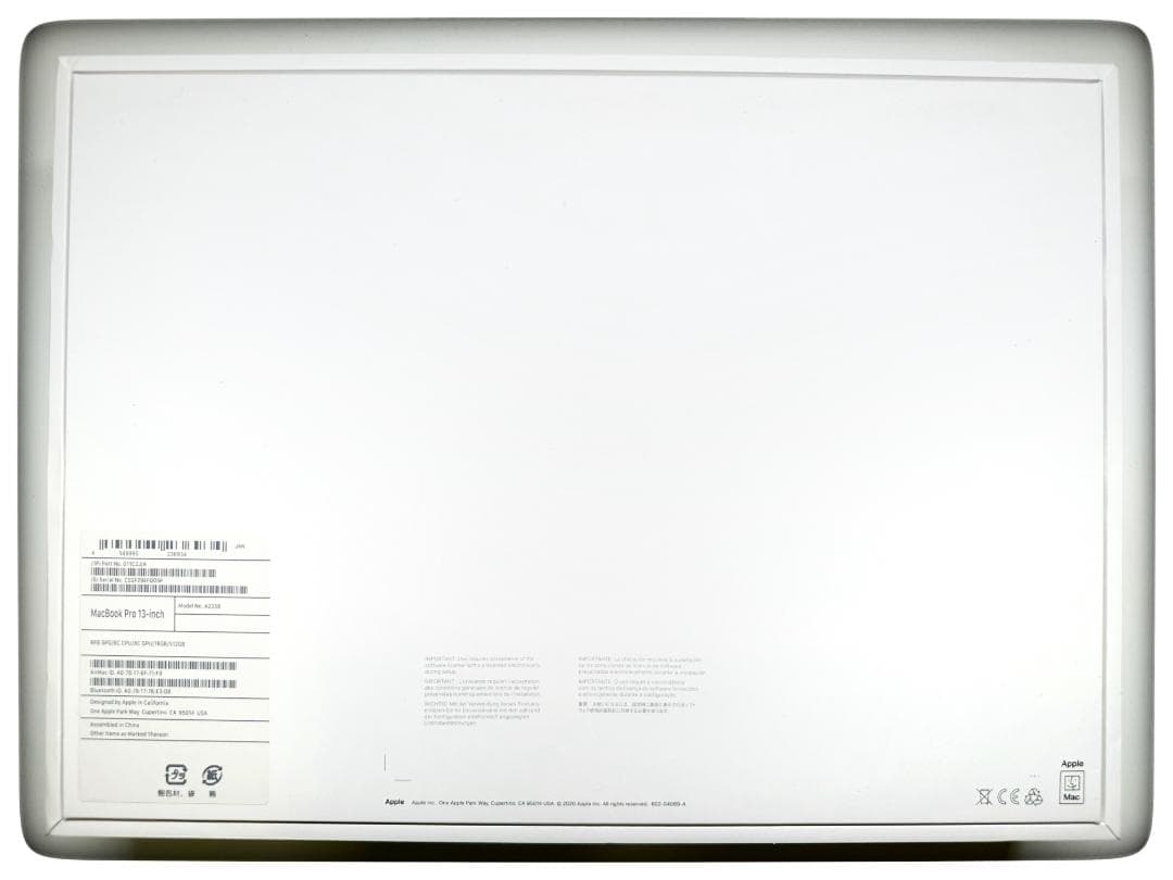 MacBook Pro M1, 16GB, 512GB 本体 箱付き 充電器付き