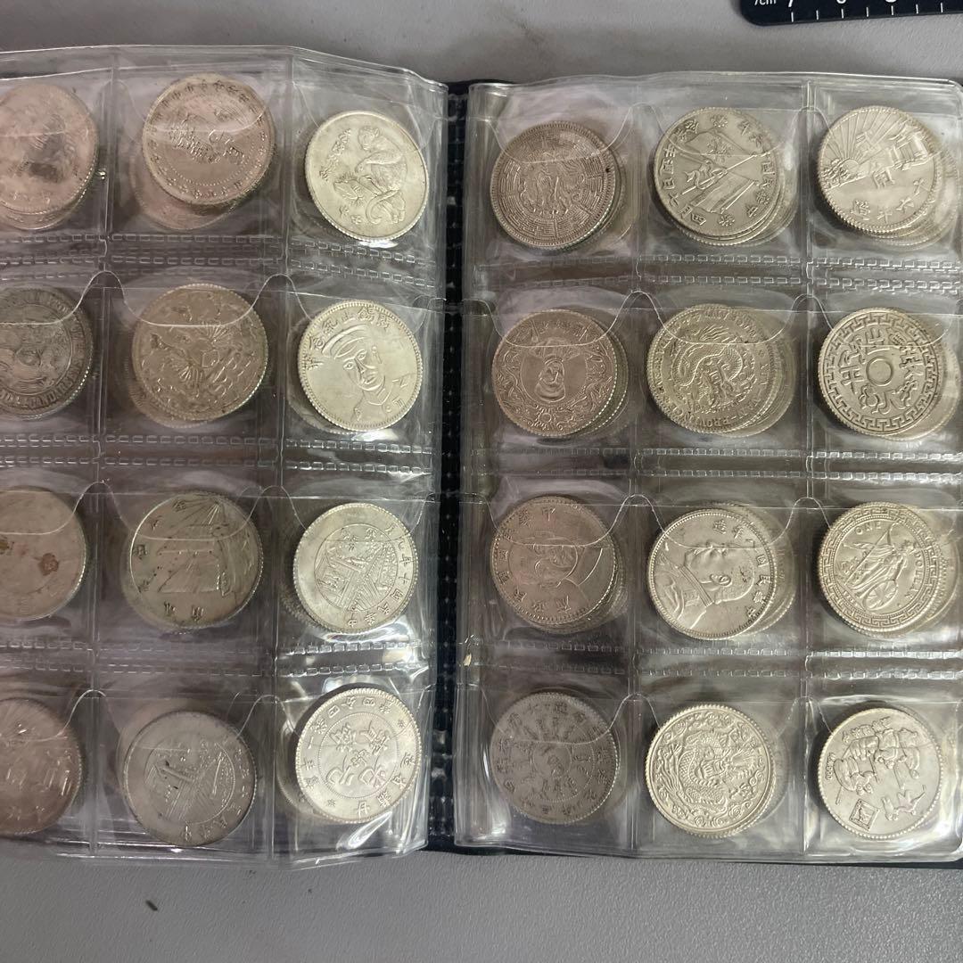 S*S様 旧家蔵出 中国歴代 貨幣 通宝 貨幣 まとめ120枚入