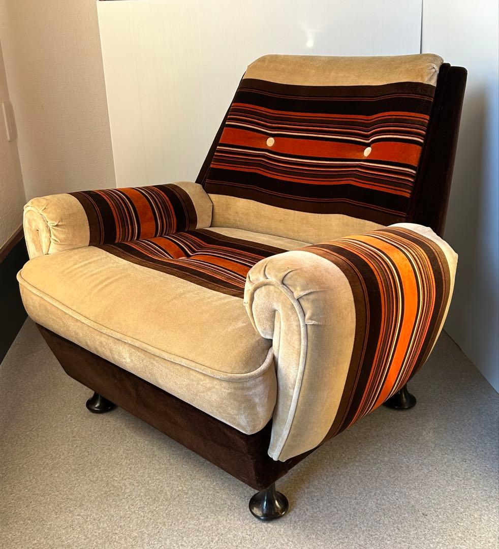 1Pソファ ミッドセンチュリー　昭和レトロ　モダン　ラウンジチェア　ヴィンテージ
