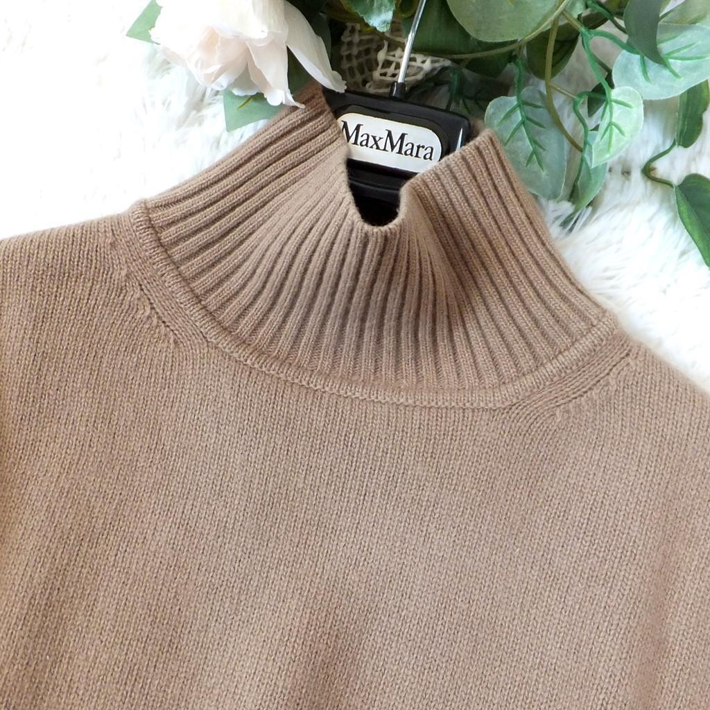 ◆マックスマーラ◆美品◆ピュアヴァージンウール◆ハイネックニットプルオーバー