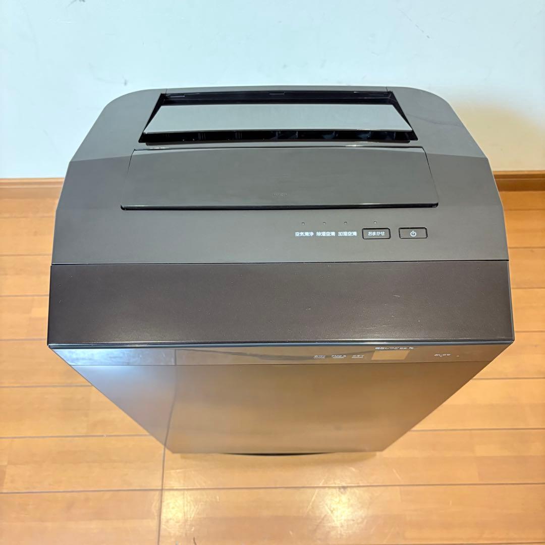 【美品・動作良好】ダイキン 除加湿ストリーマ空気清浄機 MCZ70XJ-T