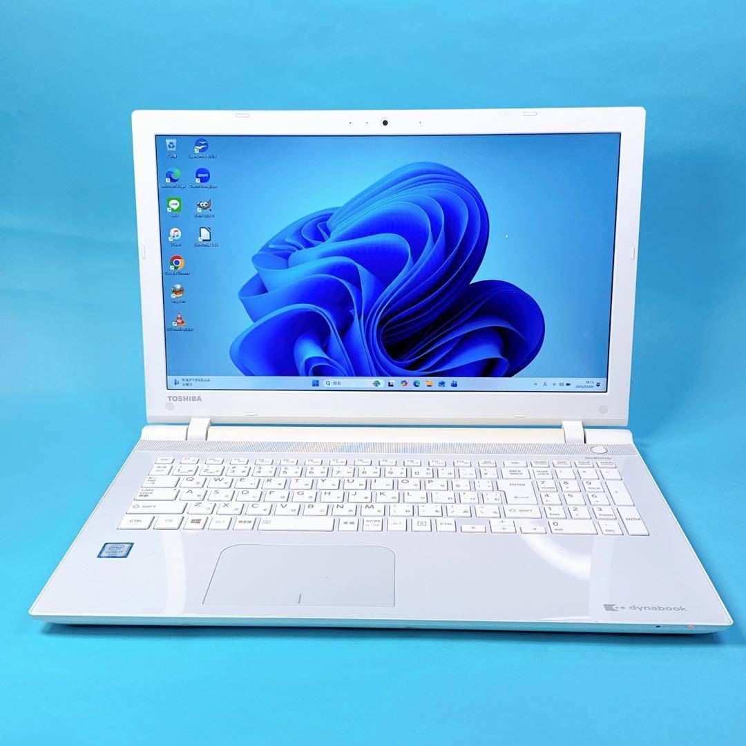 極上‼️SSD1TB 16GB corei7⭐️贅沢ノートパソコンwin11薄型