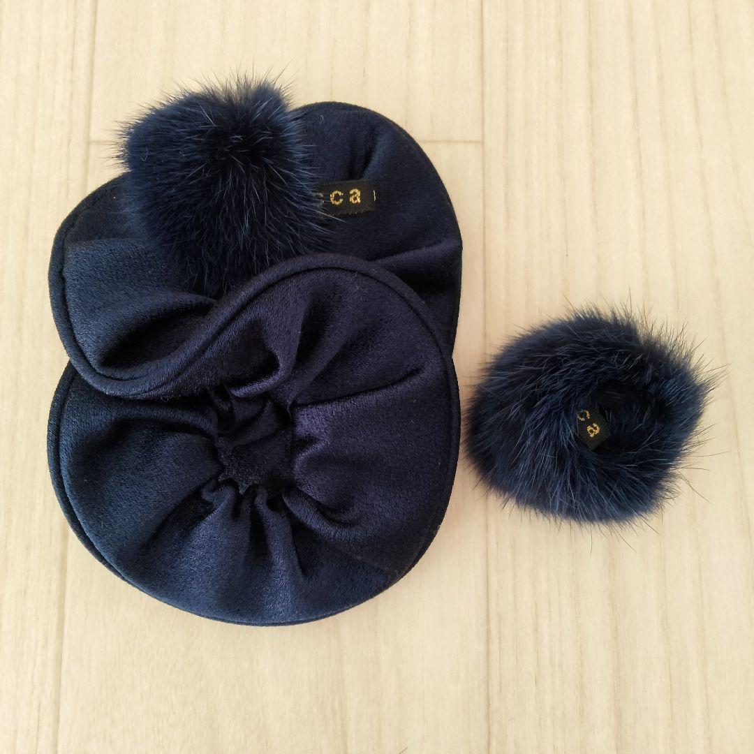 アッカ acca　ミンクシュシュ＆指輪　美品