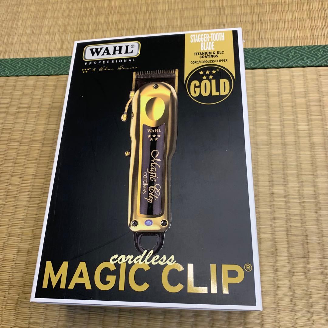 WAHLバリカン　マジッククリップ　コードレス　ゴールド