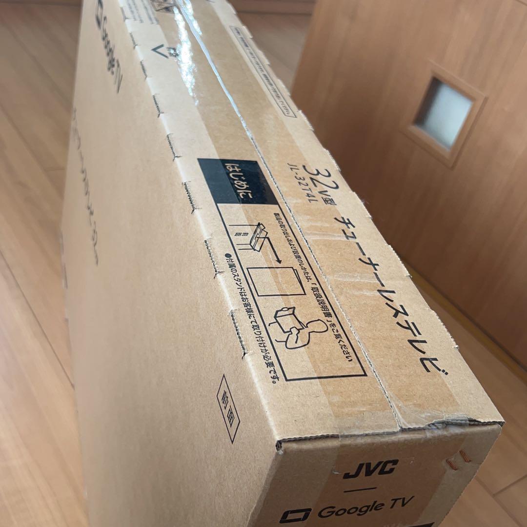 【新品未開封】JVC 32v 液晶テレビ 本体