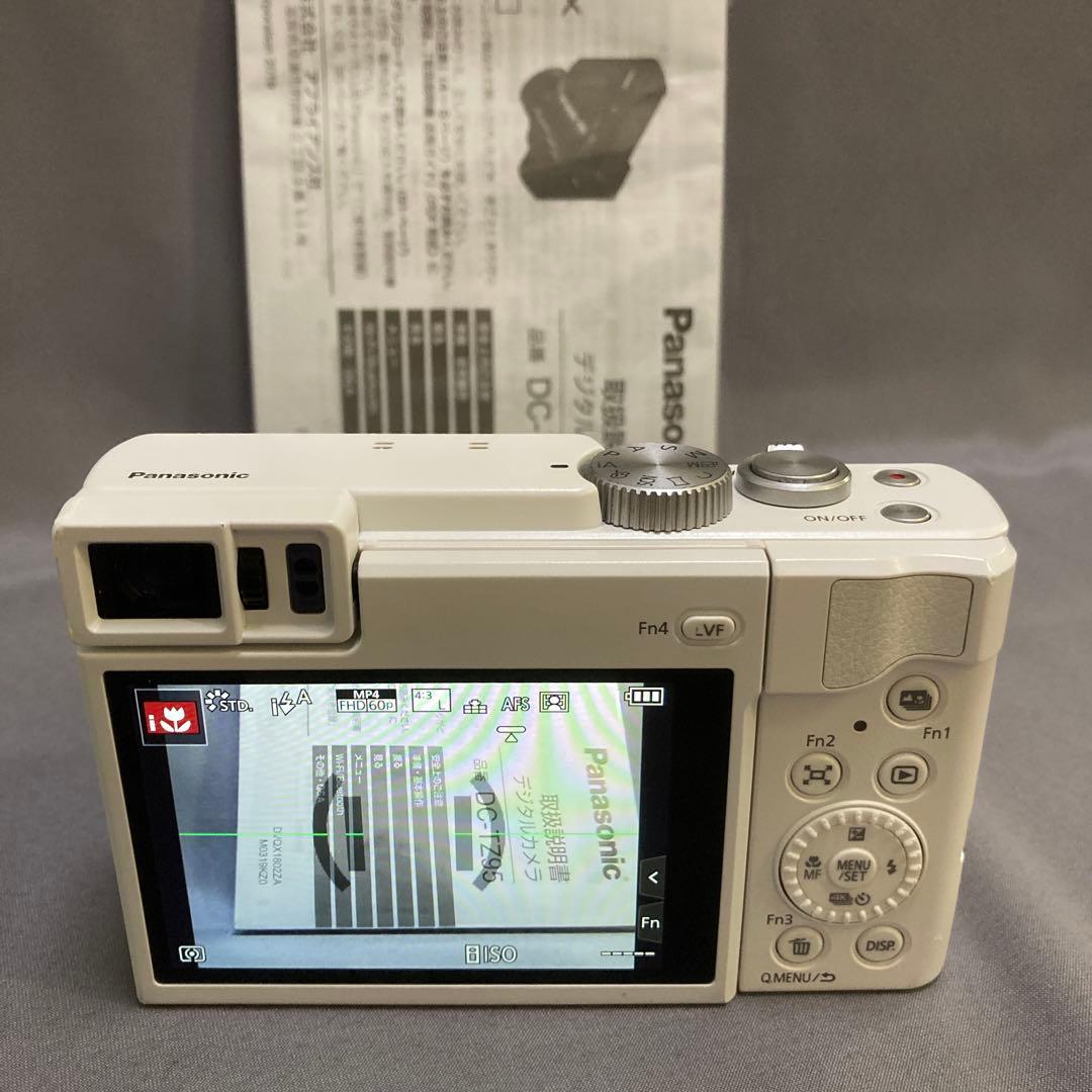 Panasonic DC-TZ95 ホワイト 4K