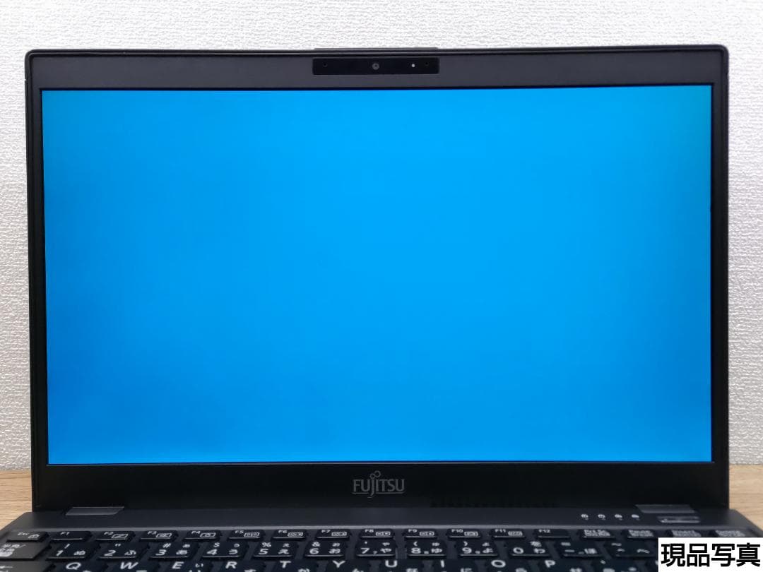 HB：LIFEBOOK U9310 Win11 i5 SSD Office付き