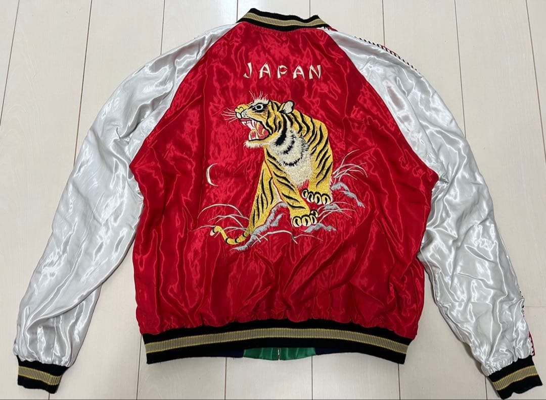 XXL テーラー東洋 リバーシブルスカジャン 龍×虎 緑×赤 TT14205