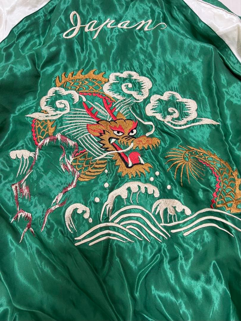 XXL テーラー東洋 リバーシブルスカジャン 龍×虎 緑×赤 TT14205