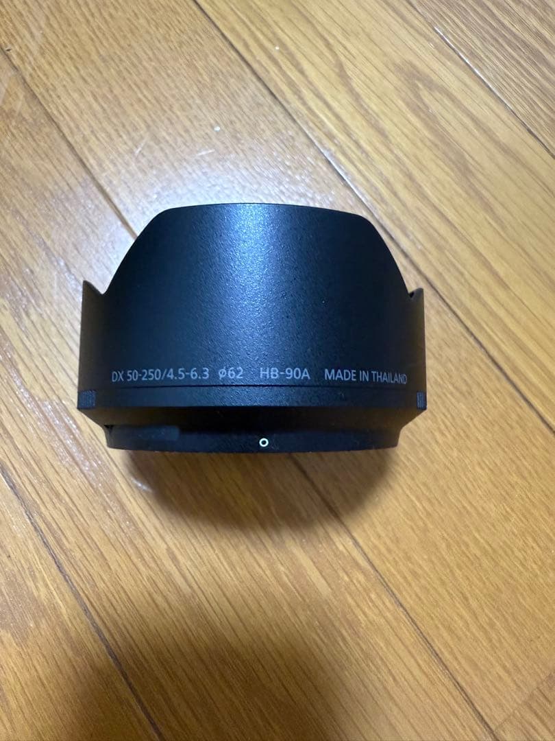 【ほぼ未使用】Nikon DX50-250/4.5-6.3 純正フード付き