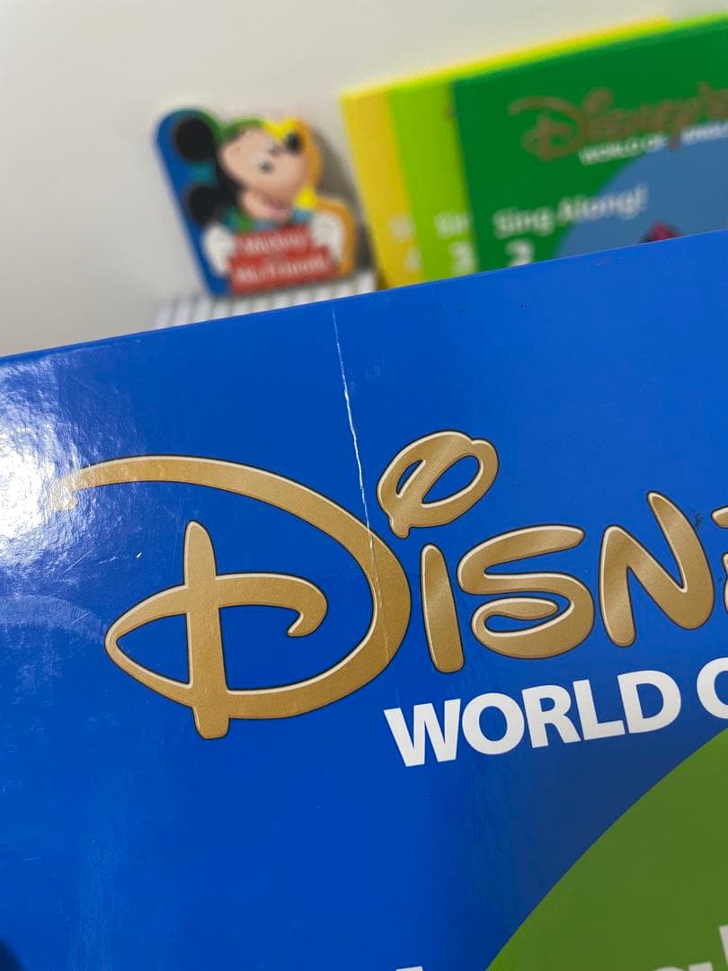 DWE ディズニー英語システム　シングアロングセット　新子役　718