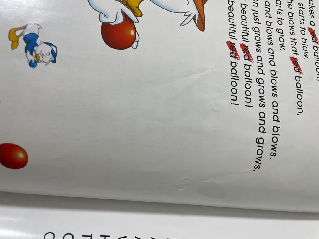 DWE ディズニー英語システム　シングアロングセット　新子役　718