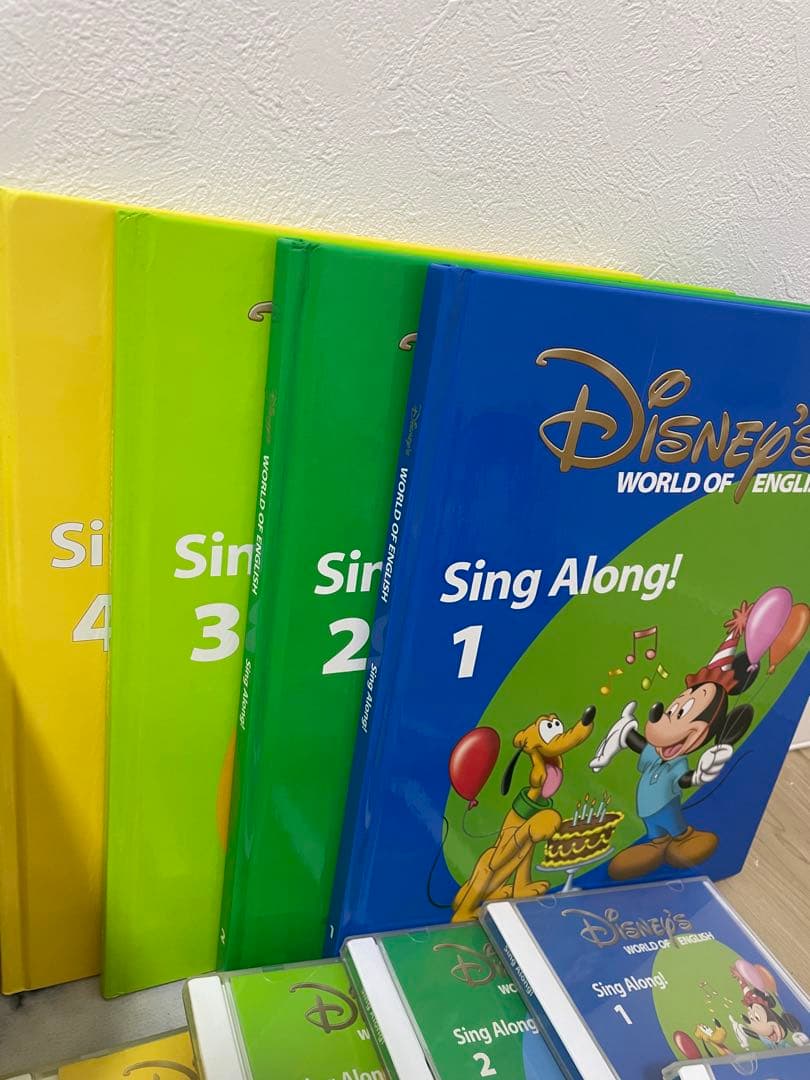 DWE ディズニー英語システム　シングアロングセット　新子役　718