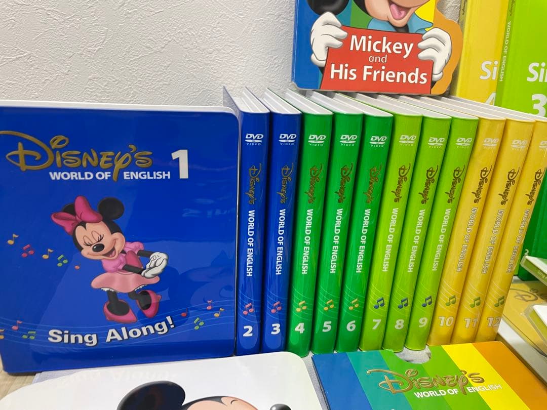 DWE ディズニー英語システム　シングアロングセット　新子役　718