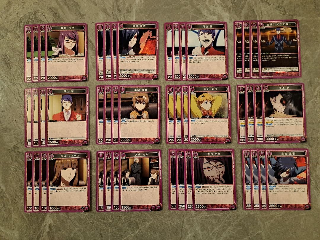 ユニオンアリーナ　東京喰種　金木デッキ+調整パーツ&4ファイナル付き