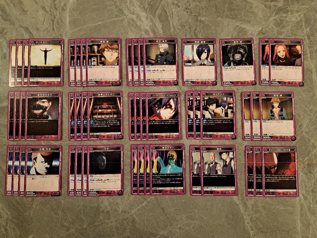 ユニオンアリーナ　東京喰種　金木デッキ+調整パーツ&4ファイナル付き