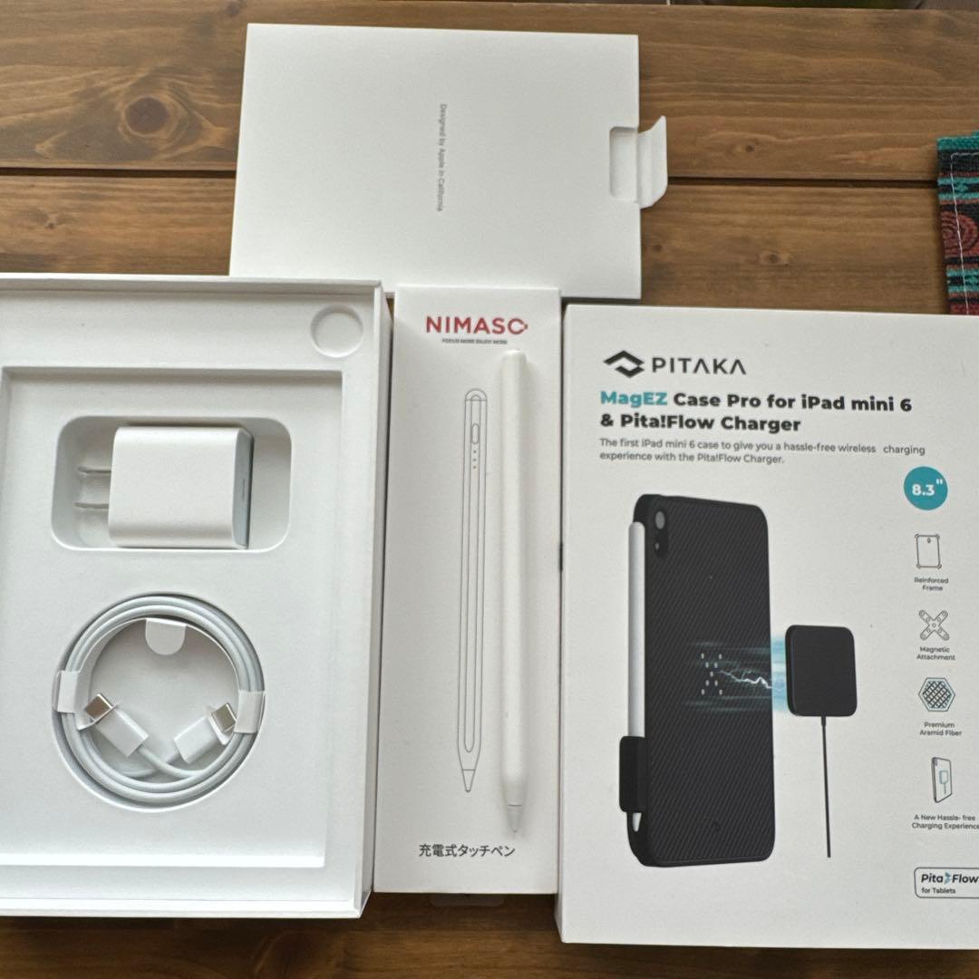 【BOSS】iPad mini 第6世代256GB