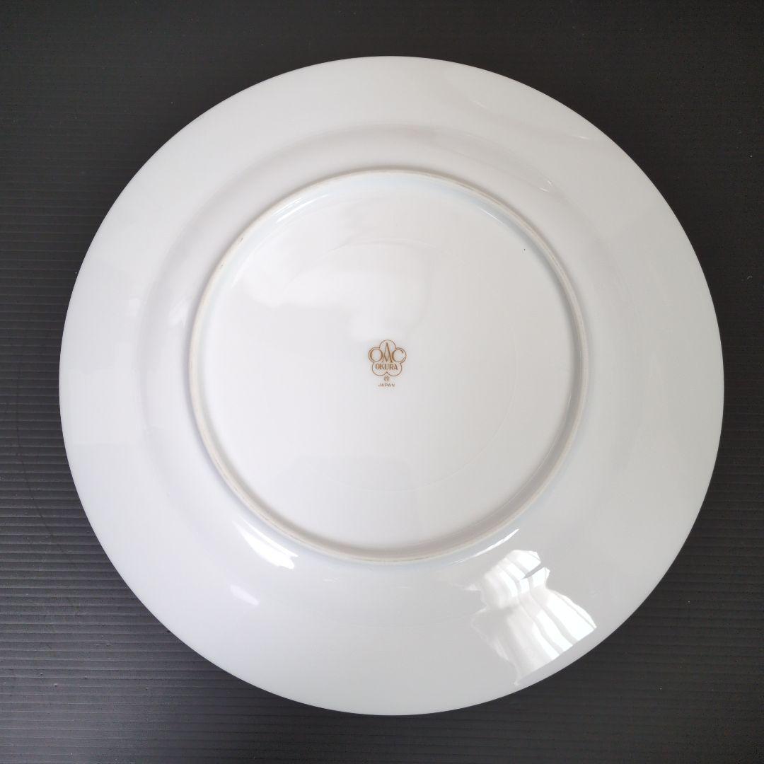 （未使用品）大倉陶園 アレキサンドリーヌ 26cm プレー2枚セット