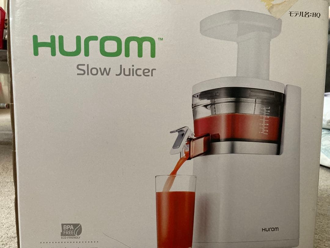 HUrom slow juicer モデル名HQ