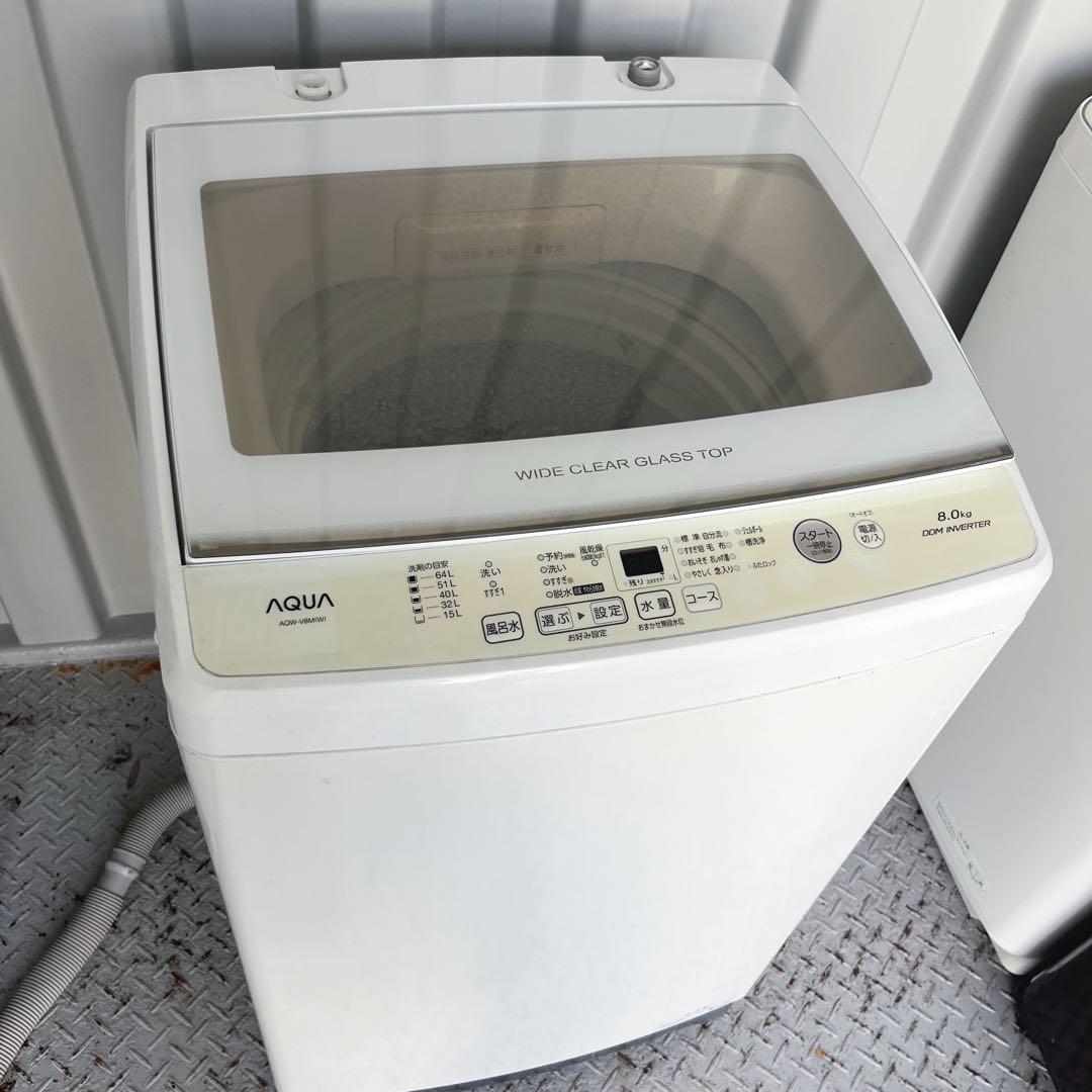 189取付無料！完動品！AQUA高性能インバーター搭載グラストップ8kg洗濯機