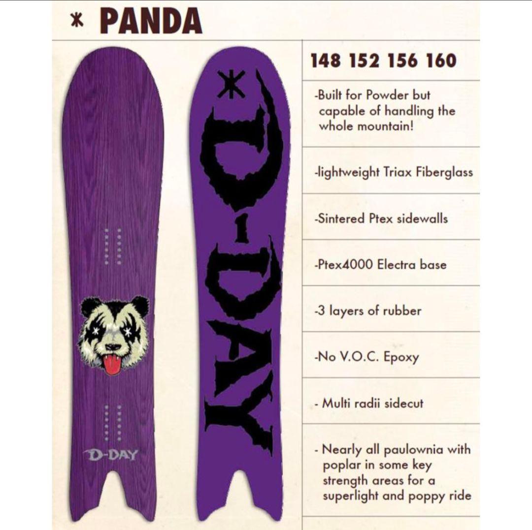 D-DAY スノーボード パンダ