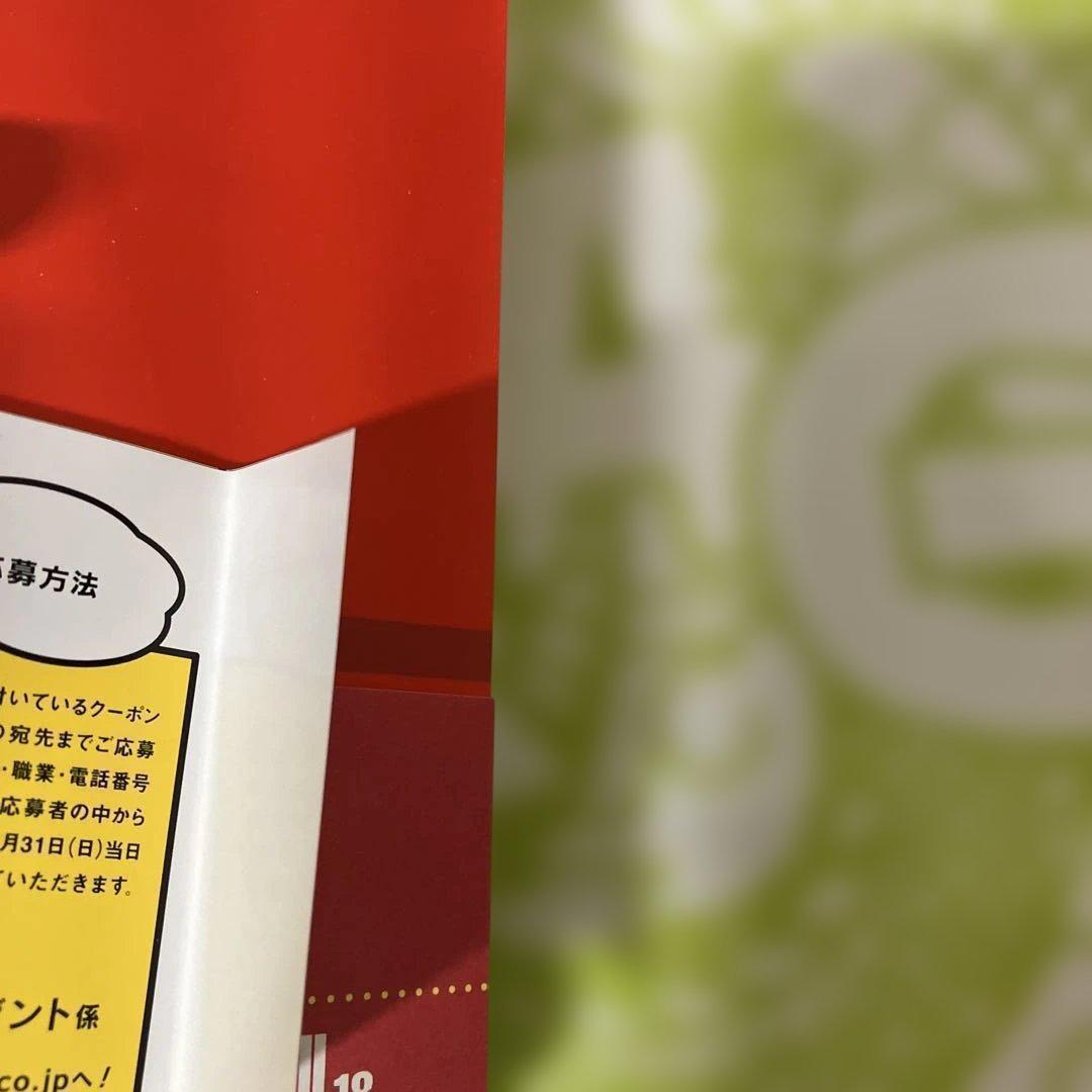 初版多数　白焼け有　ドラゴンボール完全版 全34巻 鳥山明 集英社