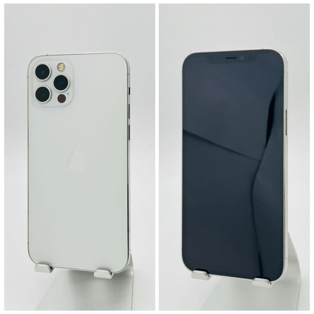 B 97% iPhone 12 Pro 512 GB SIMフリー 本体