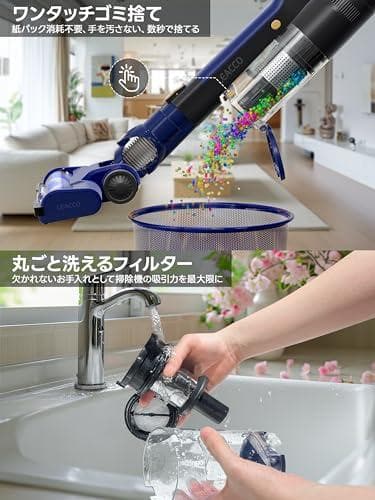 掃除機 コードレス【着脱式バッテリー&38000pa超強力吸引&0.6KG革命b