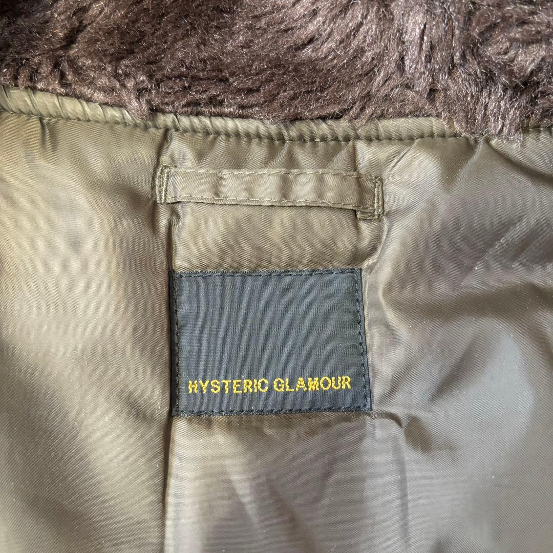 m*i様 ヒステリックグラマー N-3B カモフラ 迷彩柄 プリマロフト 中綿