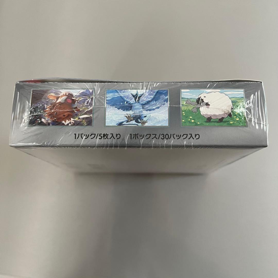 バトルパートナーズ シュリンク付き　初版　ナンジャモのカイデン