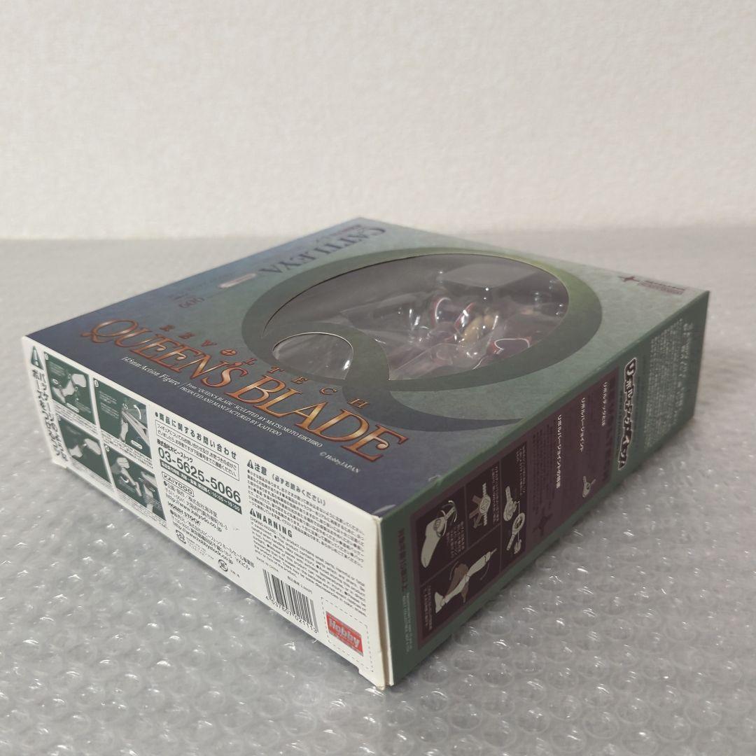 【現状品】リボルテック 武器屋カトレア クイーンズブレイド アクションフィギュア