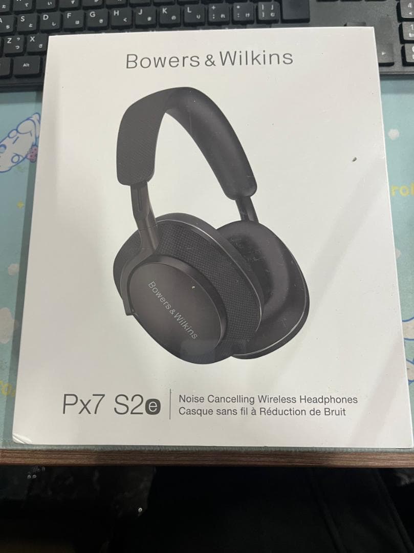 Bowers & Wilkins オーバーイヤーノイズキャンセリング ワイヤレス