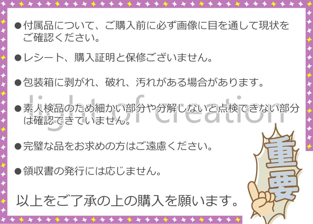 Bowers & Wilkins オーバーイヤーノイズキャンセリング ワイヤレス