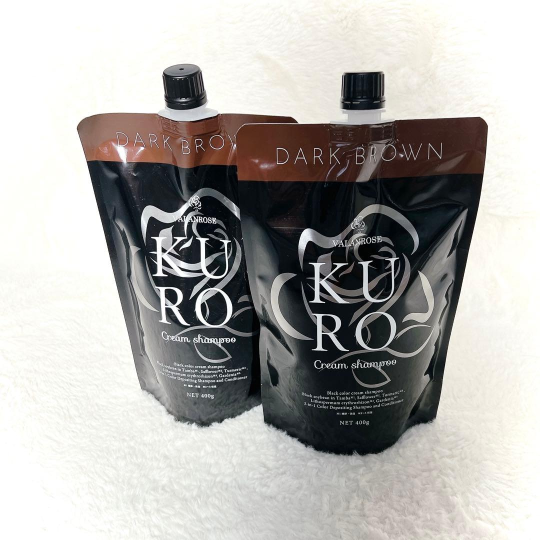 【新品未開封】バランローズKURO クリームシャンプー　400g 2個セット