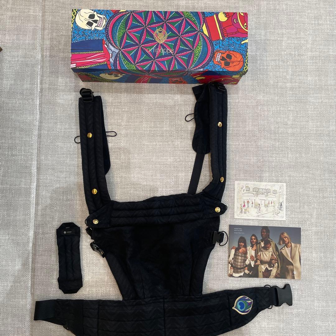 アーティポッペ　抱っこ紐（ザイガイスト/ブラック）