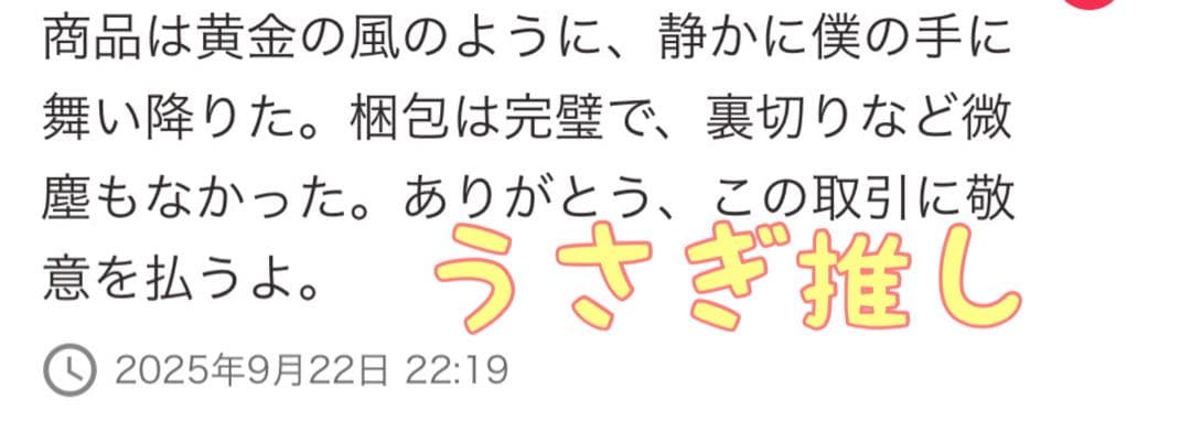 インフェルノx 30パック　1BOX シュリンクなし