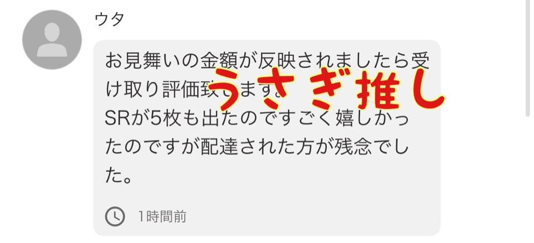 インフェルノx 30パック　1BOX シュリンクなし