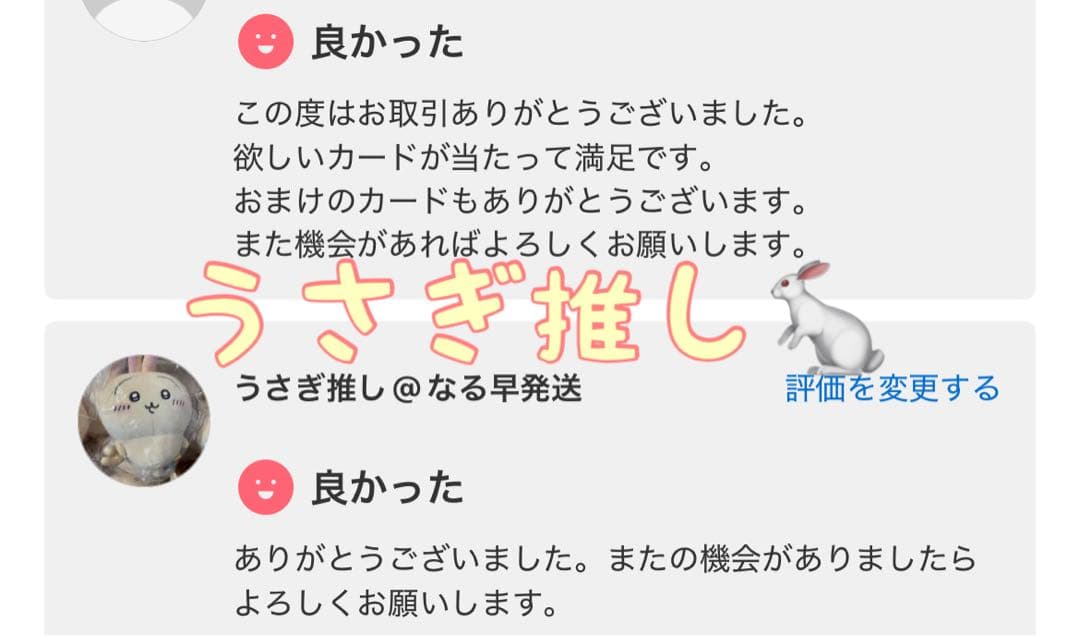 インフェルノx 30パック　1BOX シュリンクなし