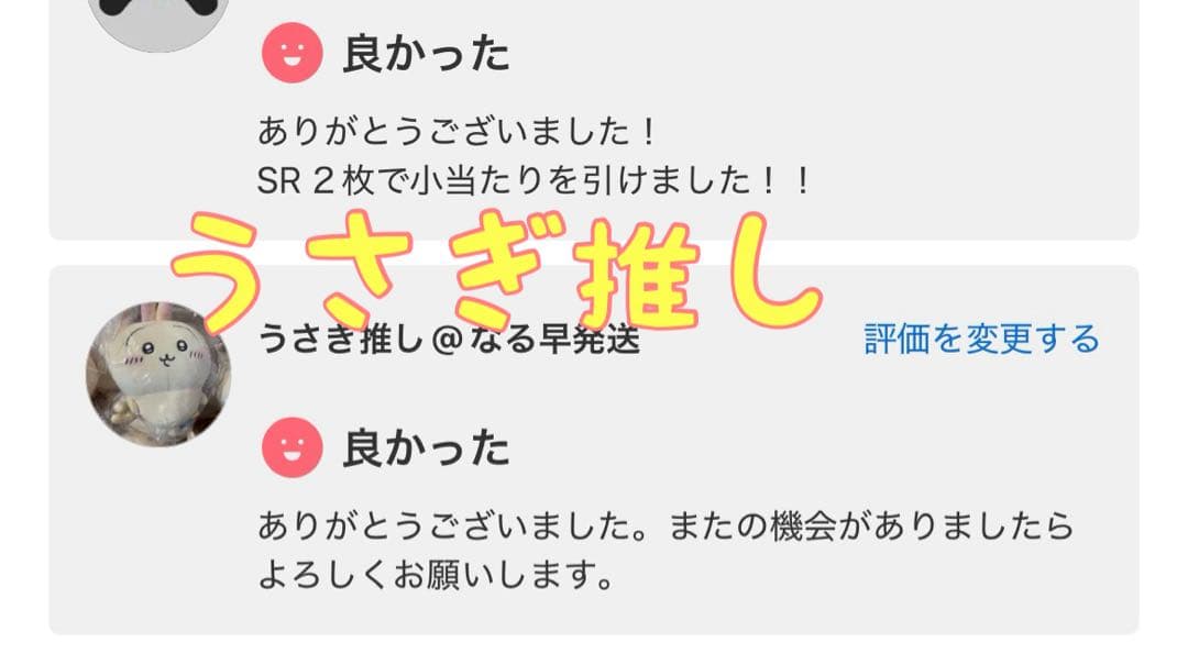 インフェルノx 30パック　1BOX シュリンクなし