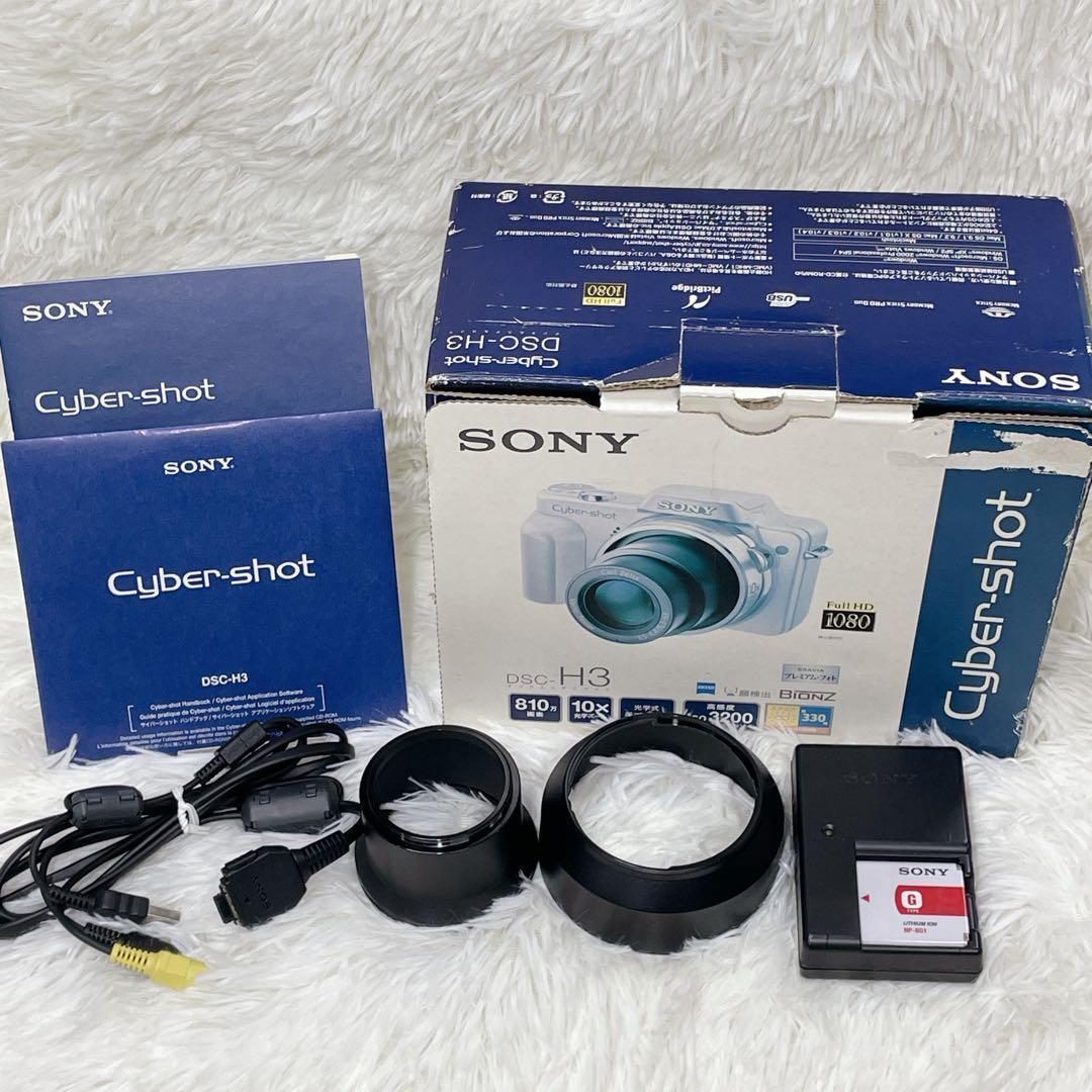 【✨極美品✨】SONY Cyber-shot DSC-H3 【✨付属品完備✨✨】